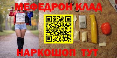 тгк Ирбит