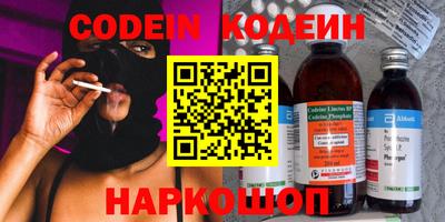 тгк Ирбит