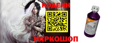 мефедрон VHQ Изобильный