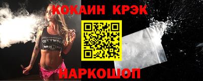 тгк Ирбит
