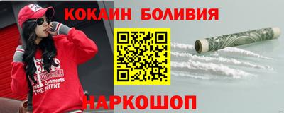 мефедрон VHQ Изобильный