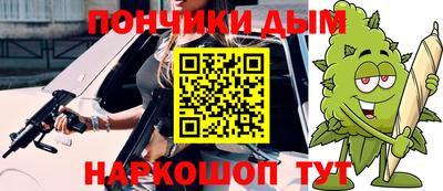 мефедрон VHQ Изобильный
