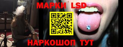 мефедрон VHQ Изобильный