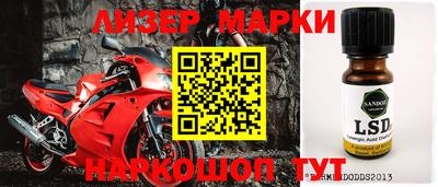 тгк Ирбит