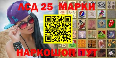 мефедрон VHQ Изобильный