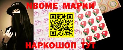 мефедрон VHQ Изобильный