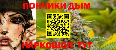 мефедрон VHQ Изобильный