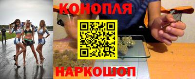 тгк Ирбит