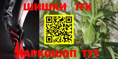 2c-b Ипатово