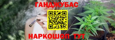 мефедрон VHQ Изобильный