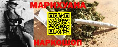 2c-b Ипатово