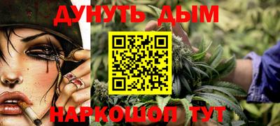 мефедрон VHQ Изобильный