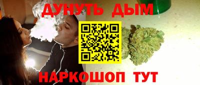 мефедрон VHQ Изобильный