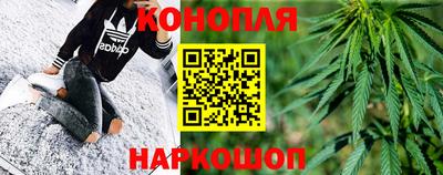 мефедрон VHQ Изобильный