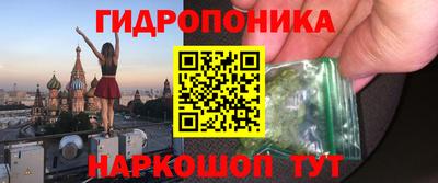 тгк Ирбит