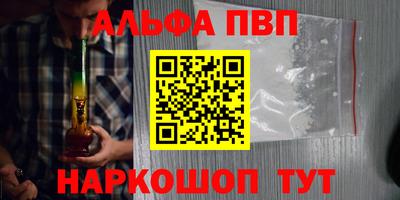 мефедрон VHQ Изобильный