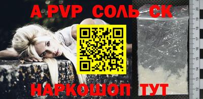 тгк Ирбит