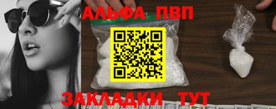 тгк Ирбит