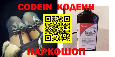 мефедрон VHQ Изобильный