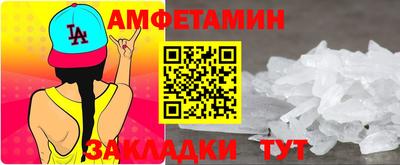 тгк Ирбит