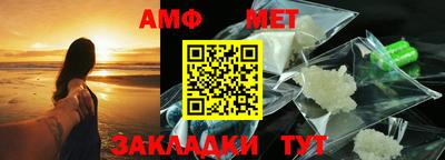 тгк Ирбит