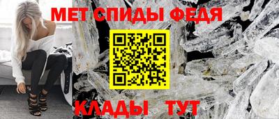 2c-b Ипатово