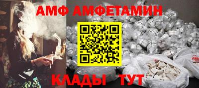 тгк Ирбит