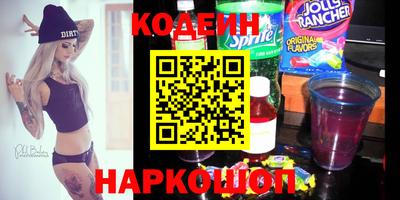 тгк Ирбит