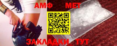 тгк Ирбит