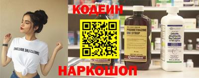 тгк Ирбит