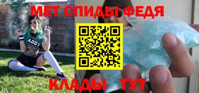тгк Ирбит