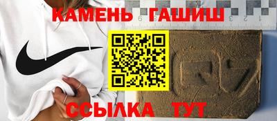 тгк Ирбит