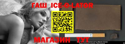 мефедрон VHQ Изобильный