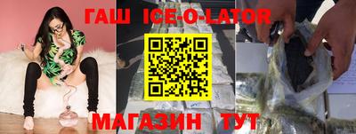 мефедрон VHQ Изобильный