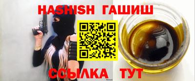мефедрон VHQ Изобильный