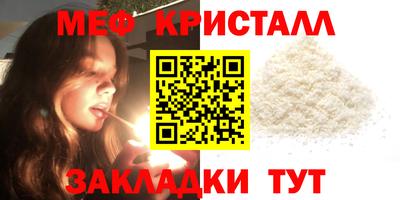 2c-b Ипатово