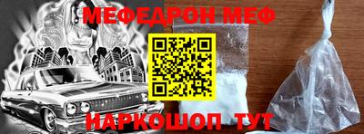 тгк Ирбит